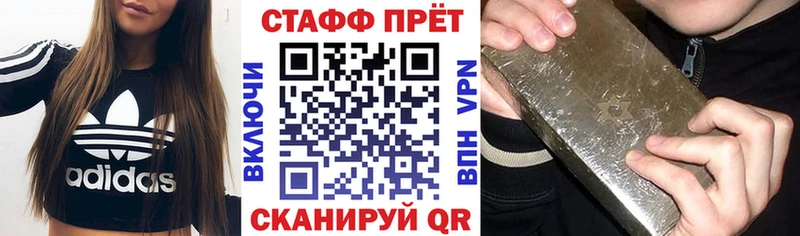 Где купить наркоту Карпинск Псилоцибиновые грибы  MDMA  Cocaine  КЕТАМИН  ГАШИШ  АМФЕТАМИН 