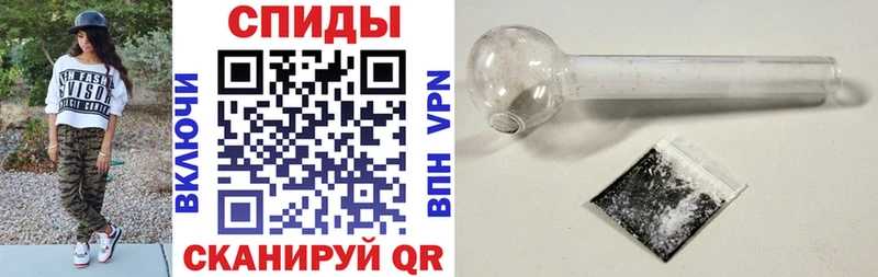 АМФЕТАМИН VHQ  Карпинск 