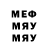 ТГК вейп iFloxxy So2