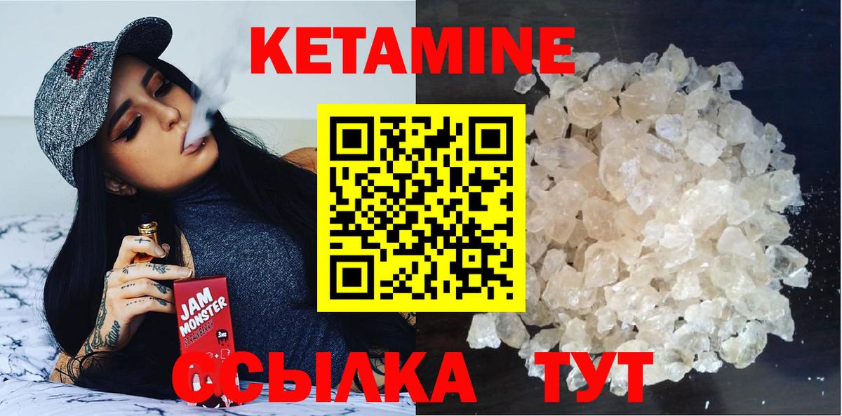 OMG ТОР  Кетамин VHQ  Вход с VPN  Карпинск 