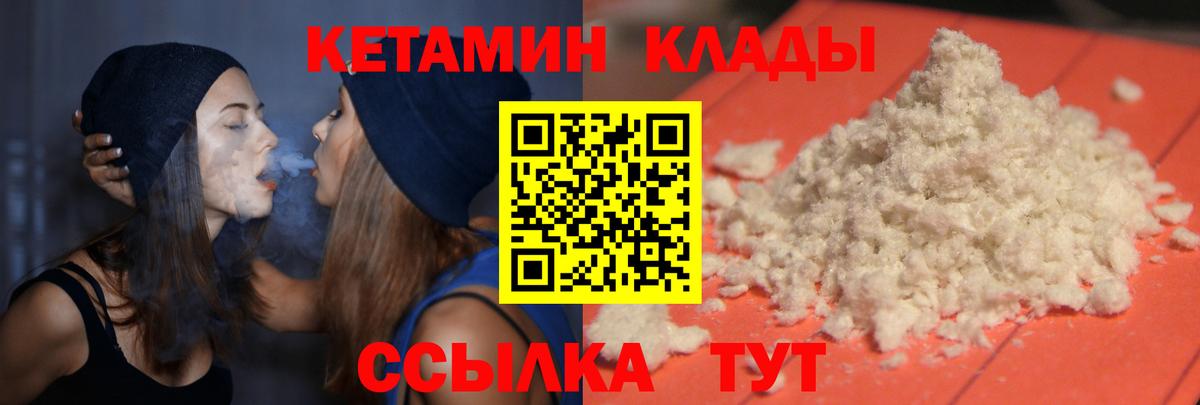 МЕФ Карпинск