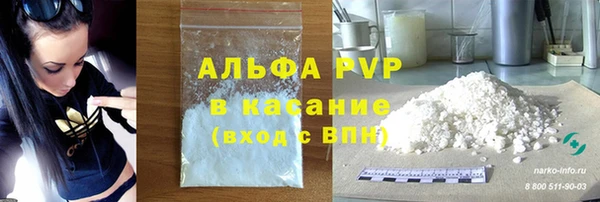 a pvp Абинск