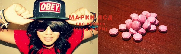 СК Абдулино