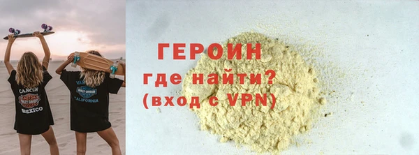 СК Абдулино