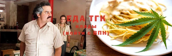 a pvp Абинск