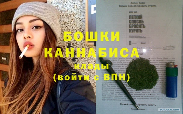 СК Абдулино