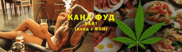 первитин Абаза