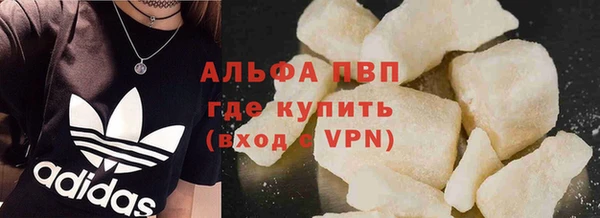 a pvp Абинск