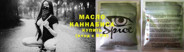 соль ск Алзамай