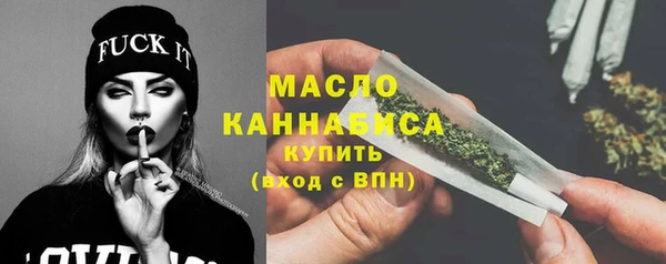 СК Абдулино