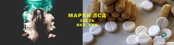 первитин Абаза