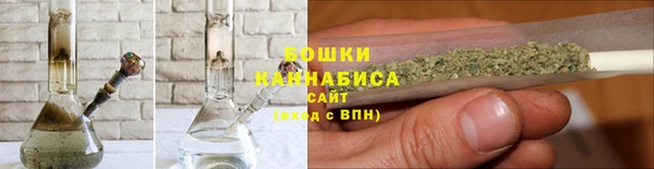 СК Абдулино