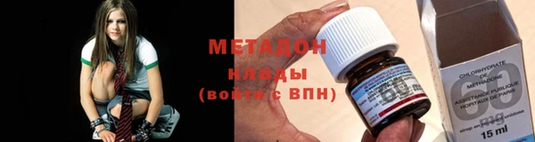 соль ск Алзамай