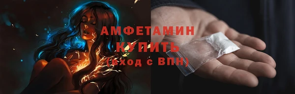 a pvp Абинск