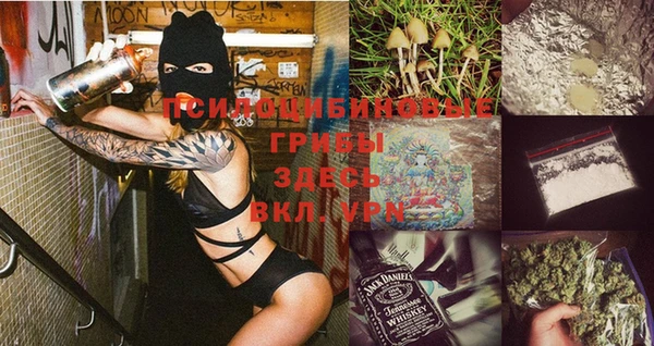 MDMA Семикаракорск