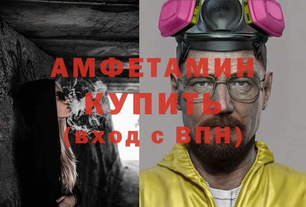 a pvp Абинск