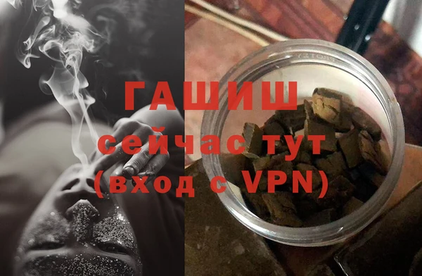 СК Абдулино