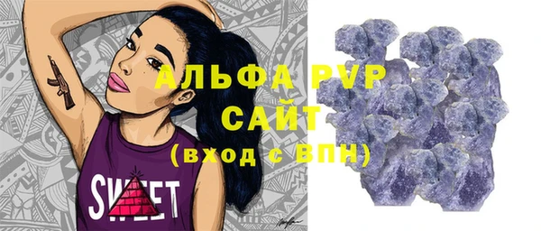 СК Абдулино