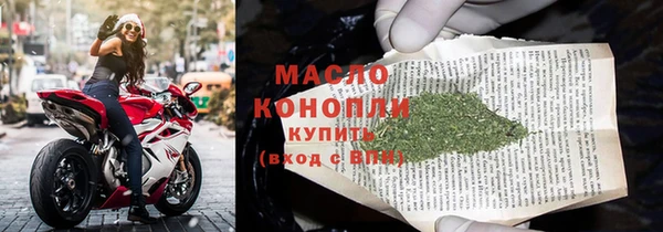СК Абдулино