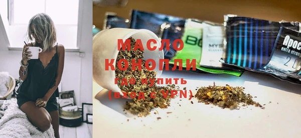 СК Абдулино