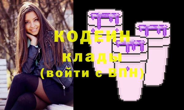 a pvp Абинск