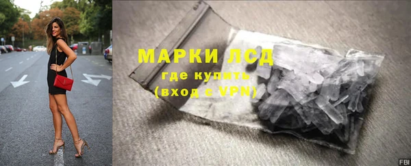 a pvp Абинск
