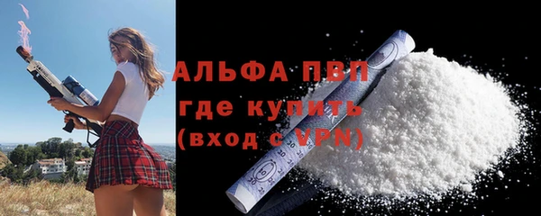 ПСИЛОЦИБИНОВЫЕ ГРИБЫ Семёнов