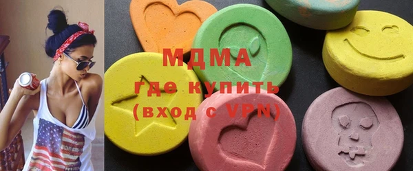 a pvp Абинск