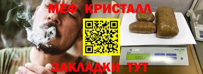 герыч Изобильный