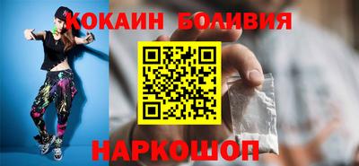 амф Ипатово