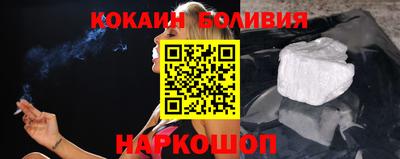 герыч Изобильный