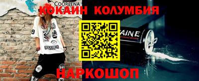 прущие грибы Ирбит