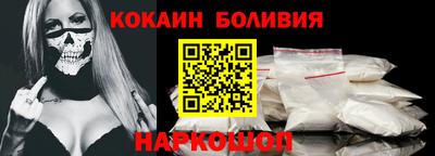 герыч Изобильный