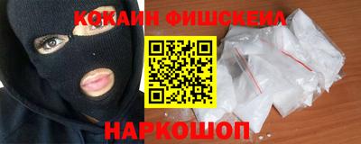 герыч Изобильный