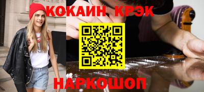 прущие грибы Ирбит