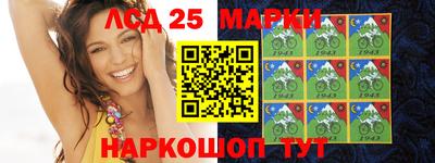 прущие грибы Ирбит