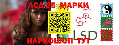 амф Ипатово