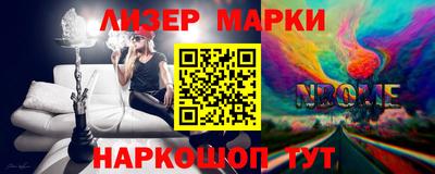 герыч Изобильный