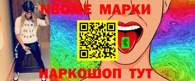 прущие грибы Ирбит
