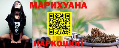 герыч Изобильный