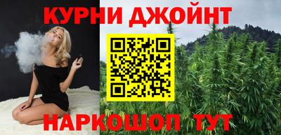 амф Ипатово