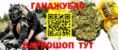 герыч Изобильный