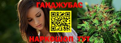прущие грибы Ирбит