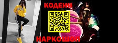 герыч Изобильный