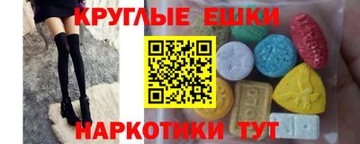 герыч Изобильный