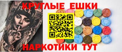 мет Заволжье