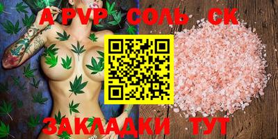прущие грибы Ирбит