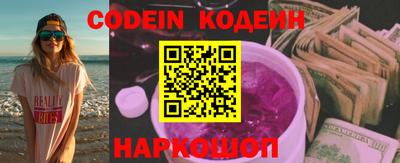 ПСИЛОЦИБИНОВЫЕ ГРИБЫ Жуковский