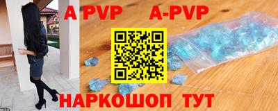 герыч Изобильный