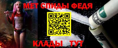 герыч Изобильный